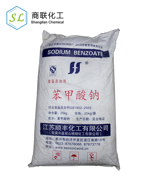 Sodium benzoate