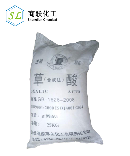 Oxalic acid