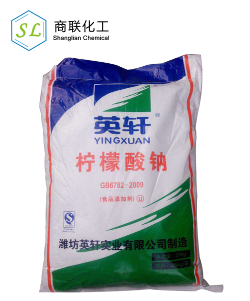 Sodium citrate