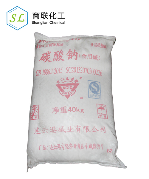 Sodium carbonate (edible alkali)