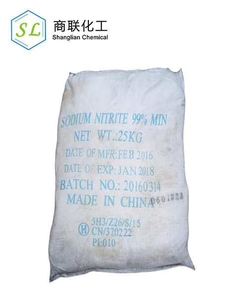 Sodium nitrite